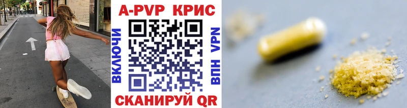 Хочу наркоту Сосновка mega как войти  Меф мяу мяу  Гашиш  КОКАИН 