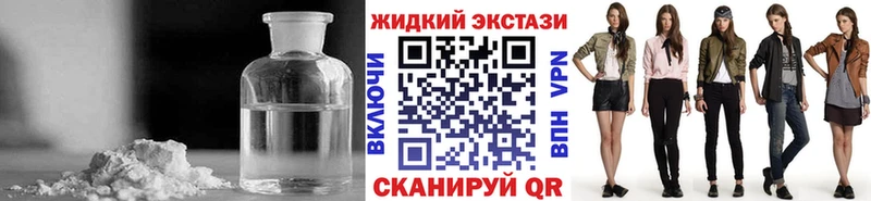 Бутират оксана  omg маркетплейс  Сосновка 
