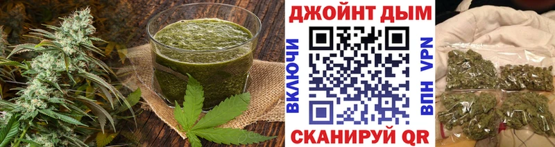 даркнет формула  продажа наркотиков  Сосновка  Еда ТГК марихуана 