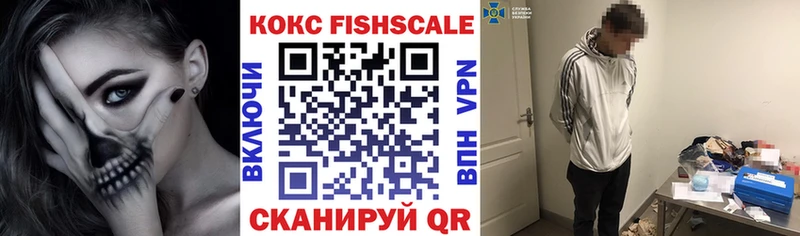 Cocaine 97% Сосновка