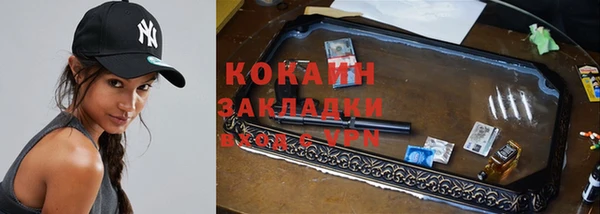 a pvp Арсеньев