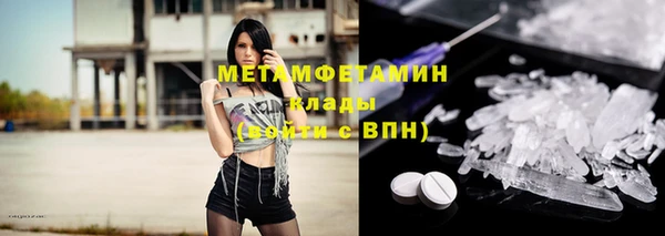 a pvp Арсеньев