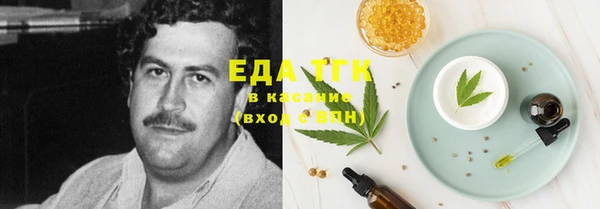 a pvp Арсеньев