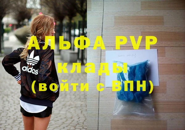 a pvp Арсеньев