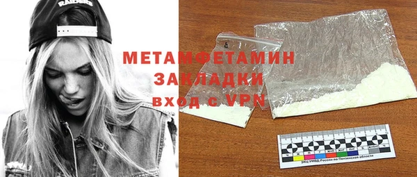 a pvp Арсеньев