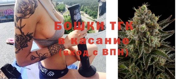 a pvp Арсеньев