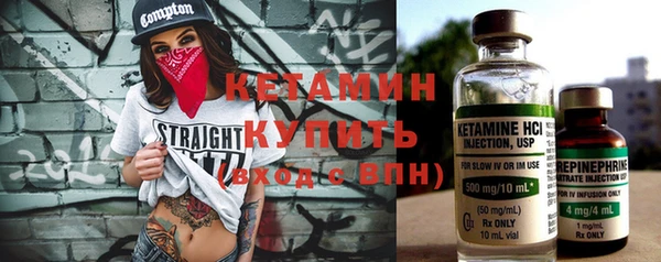a pvp Арсеньев