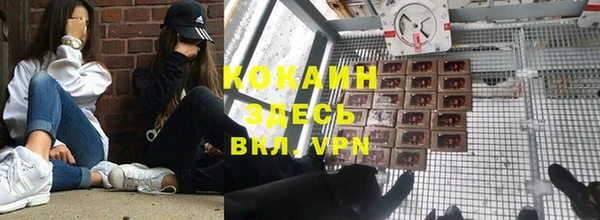 a pvp Арсеньев