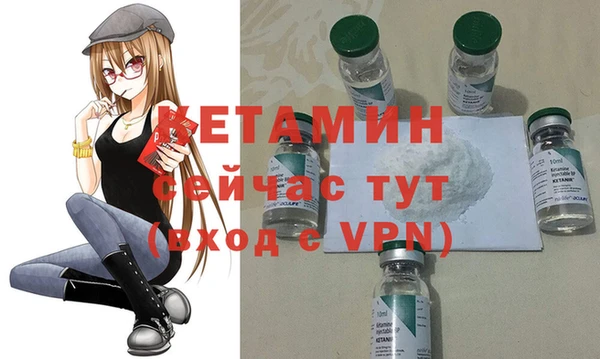 a pvp Арсеньев