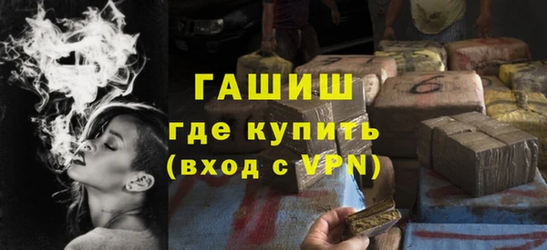 индика Аркадак