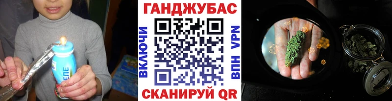 МАРИХУАНА SATIVA & INDICA  где найти   omg ссылки  Сосновка 